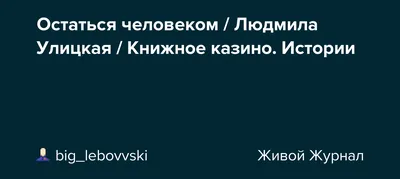 Calaméo - №44(1110) \"очень НУЖНАЯ газета\" 8 ноября 2017г.