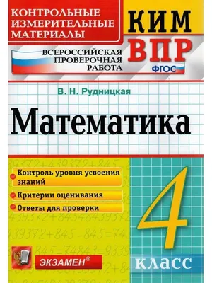 Поздравление со сдачей экзамена - 73 фото