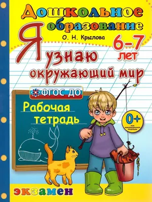 Папка-регистратор ESSELTE №1 POWER, А4, стандартная, 50 мм упаковка 4 шт.  цена | pigu.lt