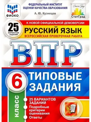 Под прикрытием, 2005 — описание, интересные факты — Кинопоиск