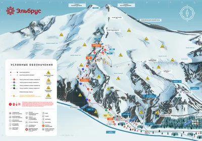 Эльбрус». Официальный сайт курорта