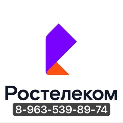 Отзывы о «Ласточки» на Третьяковской, Москва, Пыжёвский переулок, 5 —  Яндекс Карты