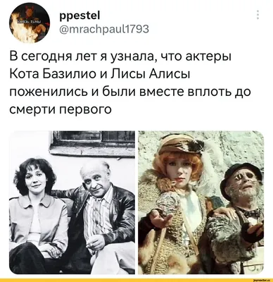 Быков, Ролан Антонович — Википедия