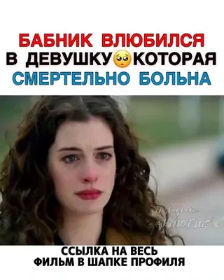 Елена Стефанская фото