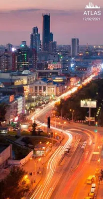 Yekaterinburg в 2023 г | Город