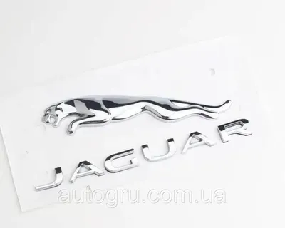 эмблема логотипа jaguar редакционное изображение. изображение насчитывающей  форма - 255169610