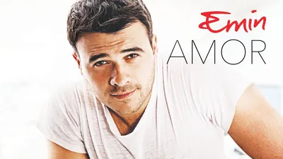 EMIN - Amor (Album, 2014) - YouTube