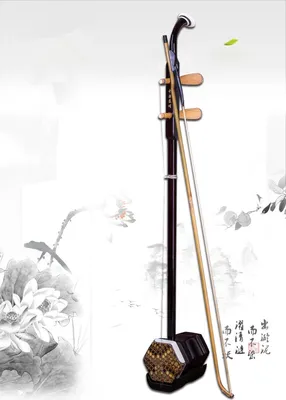 2-строки в традиционном китайском стиле эрху скрипка Urheen музыкальный  инструмент с канифоли/лук для начинающих - купить по выгодной цене |  AliExpress