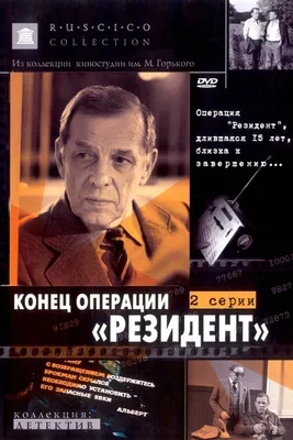 Евгений Киндинов (Yevgeny Kindinov) биография, фильмы, спектакли, фото |  Afisha.ru