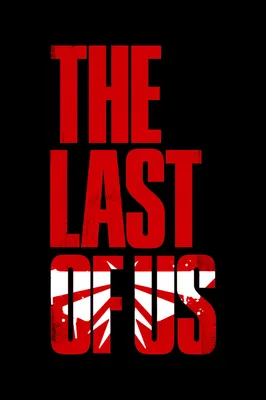 Сериал по The Last of Us не выйдет в 2022 году – Афиша