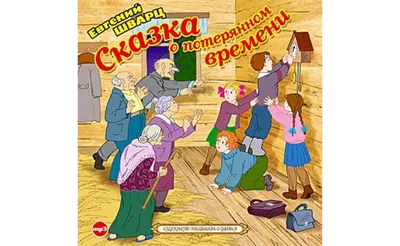 Вячеслав Григорьевич Шварц (1838-1869, Russian). Обсуждение на LiveInternet  - Российский Сервис Онлайн-Дневников