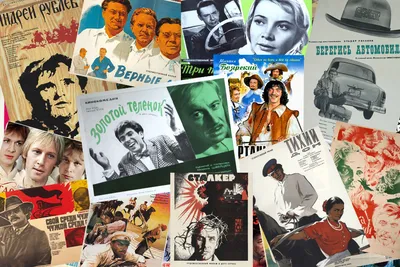 Ещё 100 лучших фильмов советского кино