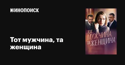 Эрогенные зоны страны: изучаем карту красавиц России, попавших в топ-100  Miss Maxim | Путешествия | Селдон Новости