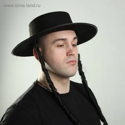Карнавальная шляпа «Еврей», р-р. 56-58 (317882) - Купить по цене от 320.00  руб. | Интернет магазин SIMA-LAND.RU