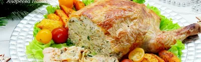 Курица фаршированная блинами и грибами – Кулинарные рецепты с фото