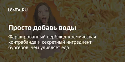 russian по низкой цене! russian с фотографиями, картинки на фаршированные  верблюд игрушки фотографии.alibaba.com