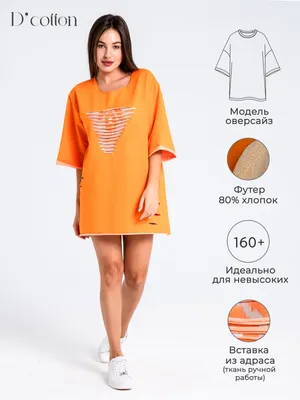 Все фасоны хороши. Какие национальные платья надевают таджички весной? –  YOUR
