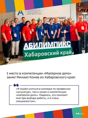 Новое дело № 47 от 02.12.21 - Flip eBook Pages 1-24 | AnyFlip