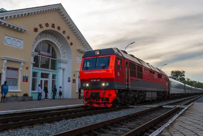 Поезд Таврия №178С Феодосия-Санкт-Петербург | отзывы