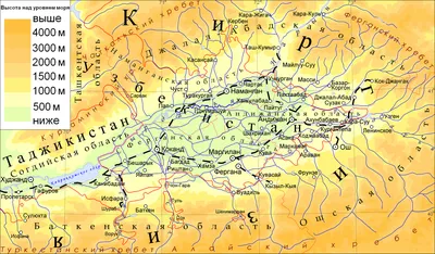 Фергана (историческая область) — Википедия