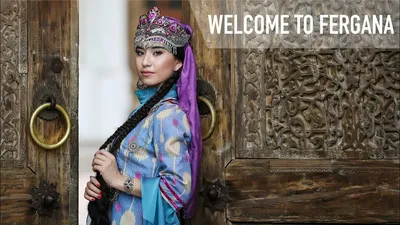 Фергана | Путеводитель по городу для туристов, путешественников |  Интересные, популярные места и достопримечательности для отдыха,  развлечений в Фергане | Посмотреть фото, видео, карту, отзыв | Uzbekistan  Travel