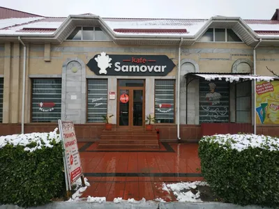 Samovar, кафе, 86, Fargʻona — Яндекс Карты