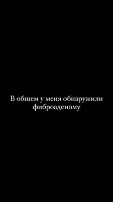 Киста молочной (грудной) железы - лечение кисты в груди у женщин