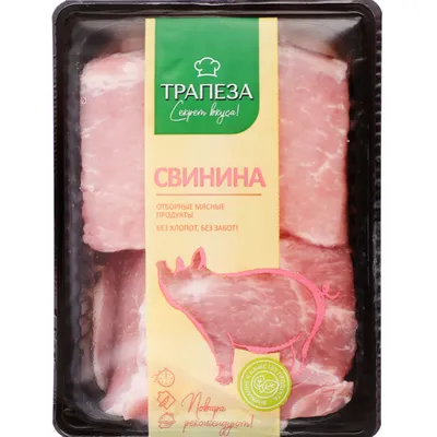 Продукт мясной Филеечка свиная с/к кат.А ООО ФК \"Ладога\" Купить в магазине  СВЕТОФОР город Таруса, Советский пер., 9