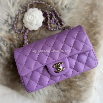 Chanel 2022 Purple Caviar Small Classic Double Flap Bag GHW – Boutique  Patina