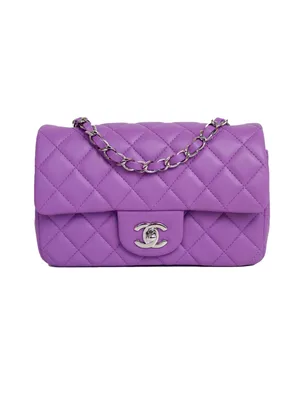 CHANEL 22S Purple Mini Rectangular Flap Bag LGHW *New - Timeless Luxuries