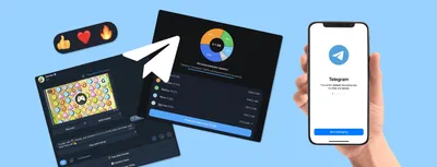 Фишки Telegram: 20 фишек Телеграма в 2023, о которых вы не знали | Читайте  на Эльдоблоге