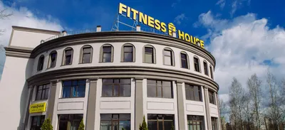 Фитнес-центр Fitness House на Северном - цены и отзывы 🏆