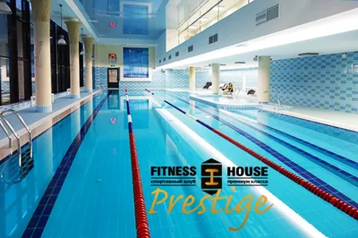 MAMADO - Fitness House, \"Фитнес Хаус\", фитнес клуб для всей семьи на  бульваре Новаторов, СПб