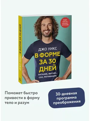 Групповые занятия в фитнес-студии – мотивация и социализация | СПОРТДИАЛОГ