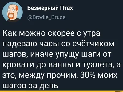 Комиксы I'm In Fitness Taco In My Mouth Смешной Каламбур толстовки для  мужчин Смешные зимние осенние толстовки с длинным рукавом капюшоны |  AliExpress