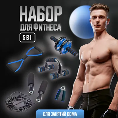 Групповые тренировки в фитнес зале для девушек и женщин | Fit4you Днепр