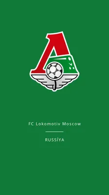 Бюджет \"Локо\" - больше ЦСКА, но меньше \"Спартака\" - архив 1 августа 2015  года