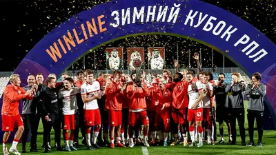 Обои спартак, фото спартак, фк спартак, лучшие футбольные обои - все это на  football-rpl.narod.ru