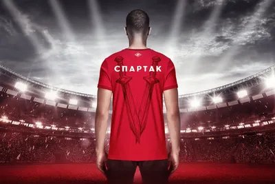 Spartak Бутылка с карабином \"ФК Спартак Москва\" метал. черн - купить в  Москве, цены на Мегамаркет