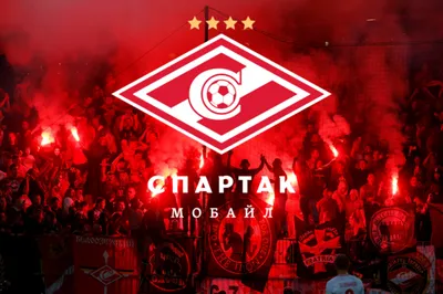 Александр Соболев... - FC Spartak Moscow, ФК \"Спартак-Москва\" | Facebook