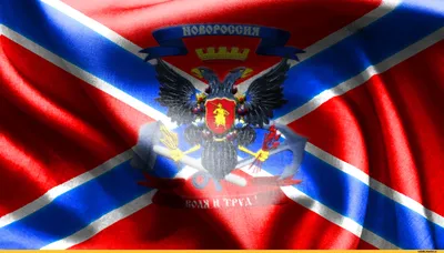 Счастливый российский день обои фона глянцевый флаг национализм Обои  Изображение для бесплатной загрузки - Pngtree