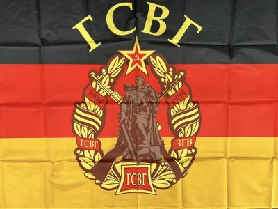 File:USSR Airborn troops flag.svg - Wikipedia