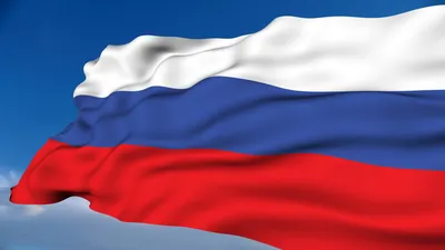 Обои Флаг России, картинки - Обои для рабочего стола Флаг России фото из  альбома: (флаги)