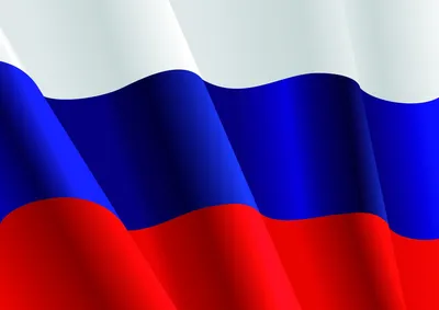 Флаг россии - картинки