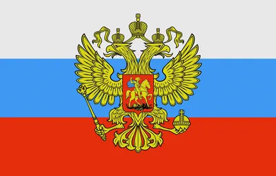 Обои триколор, флаг России, герб России картинки на рабочий стол, раздел  разное - скачать
