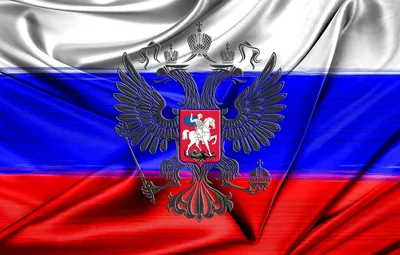 Обои фон, Триколор, Россия, флаг России картинки на рабочий стол, раздел  текстуры - скачать