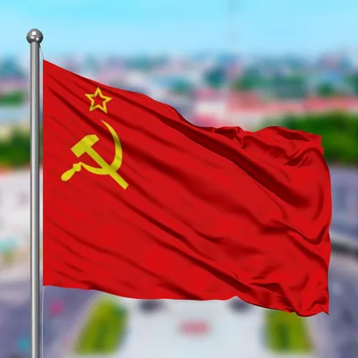 Флаг СССР купить - заказать, купить в Минске в интернет-магазине, цена,  доставка по РБ
