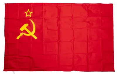Флаг СССР, полиэстр, Китай, 2020-2021 гг. стоимостью 554 руб.