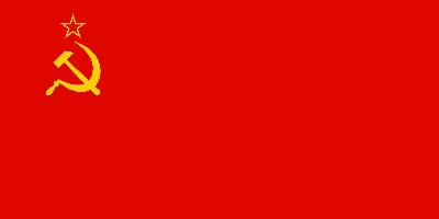 Флаг СССР ПНГ на Прозрачном Фоне • Скачать PNG Флаг СССР