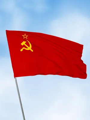 Флаг СССР большой на стену советский 67,5х135 Заверните! 14007108 купить в  интернет-магазине Wildberries